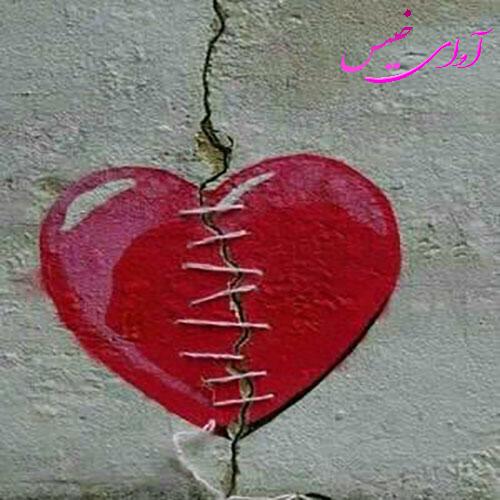 دانلود کتاب عاشقانه_آوای خیس