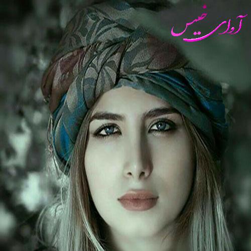دانلود کتاب عاشقانه_آوای خیس