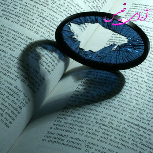 دانلود کتاب عاشقانه_آوای خیس