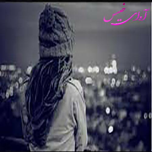 دانلود کتاب ریشه های سوخته  از نارینه