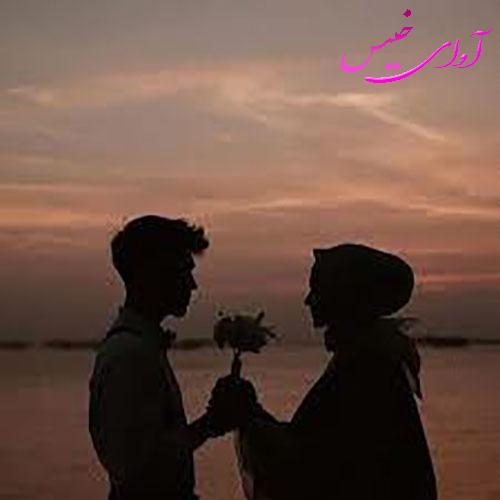 دانلود کتاب عاشقانه_آوای خیس