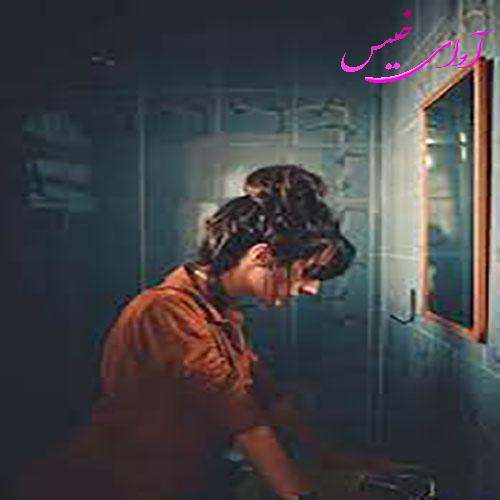 دانلود کتاب عشق ممنوعه  از زهرا قلنده