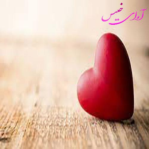 دانلود کتاب عاشقانه_آوای خیس