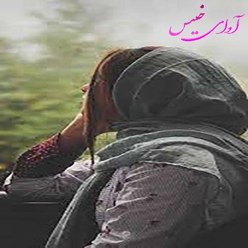 دانلود کتاب عاشقانه_آوای خیس