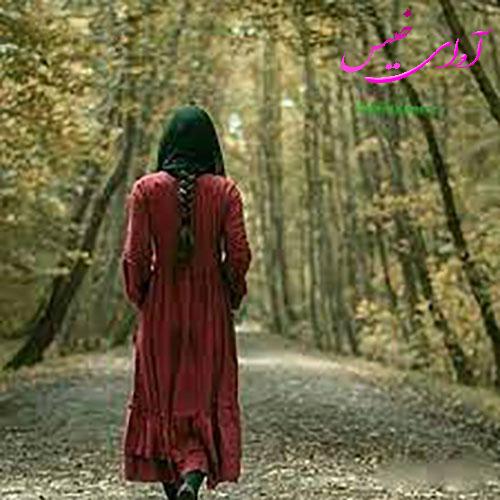 دانلود کتاب عاشقانه_آوای خیس