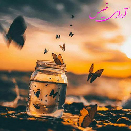 دانلود کتاب عاشقانه_آوای خیس