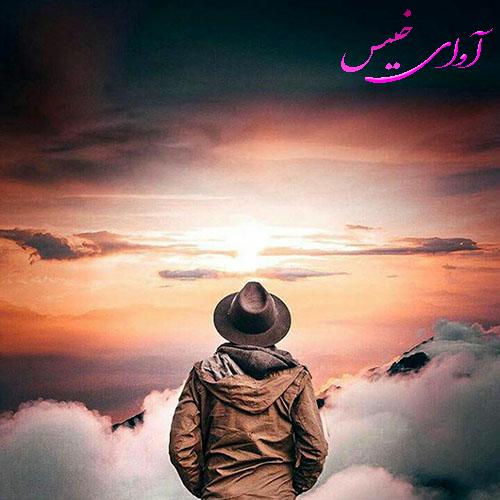 دانلود کتاب دوست داشتن آقای دنیلز  از بریتنی سی چری