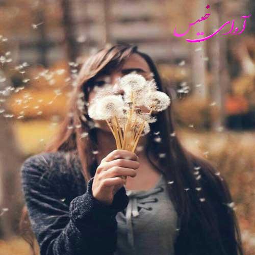 دانلود کتاب سوغات  از لیلا_م