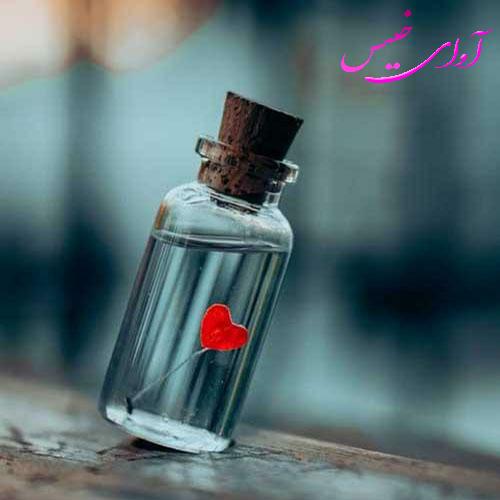 دانلود کتاب عاشقانه_آوای خیس