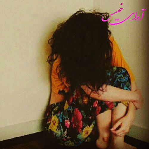 دانلود کتاب عاشقانه_آوای خیس