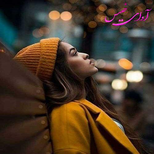 دانلود کتاب عاشقانه_آوای خیس