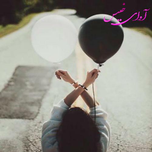 دانلود کتاب عاشقانه_آوای خیس
