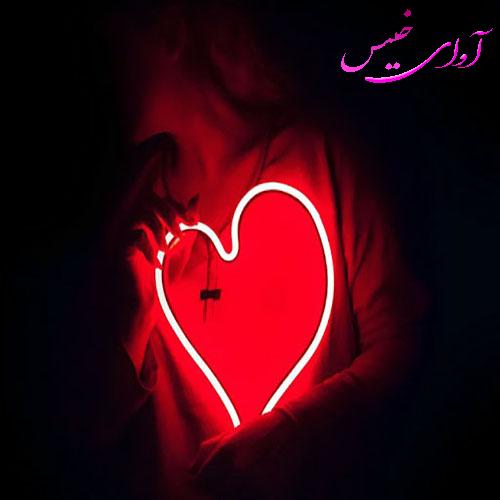دانلود کتاب عاشقانه_آوای خیس