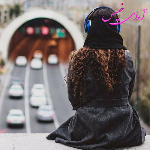 دانلود کتاب عاشقانه_آوای خیس