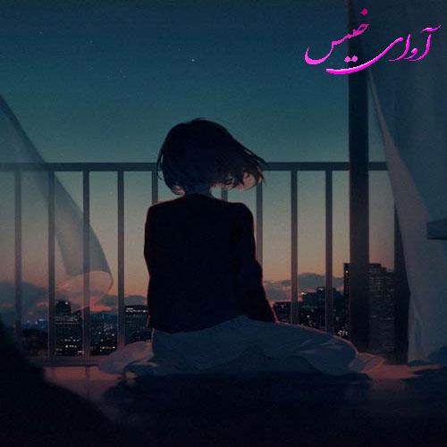 دانلود کتاب مانع  از باران کرمی