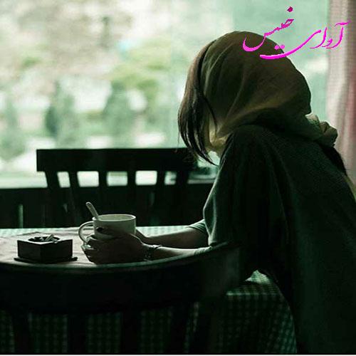 دانلود کتاب عاشقانه_آوای خیس