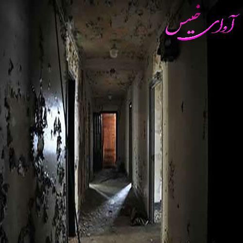 دانلود کتاب عاشقانه_آوای خیس