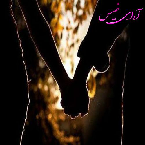 دانلود کتاب عاشقانه_آوای خیس