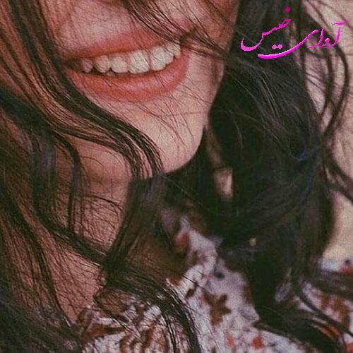 دانلود کتاب عاشقانه_آوای خیس