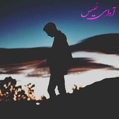 دانلود کتاب مجنون شهر (اغماض)  از م_مطلق