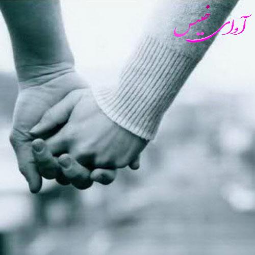 دانلود کتاب عاشقانه_آوای خیس