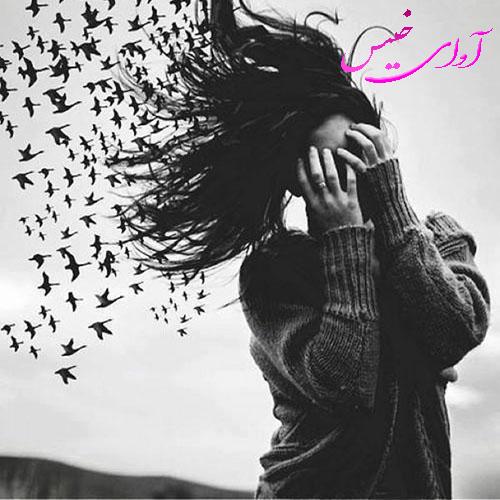 دانلود کتاب عاشقانه_آوای خیس