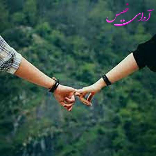 دانلود کتاب عاشقانه_آوای خیس