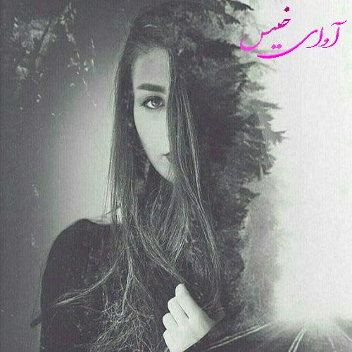 دانلود کتاب عاشقانه_آوای خیس