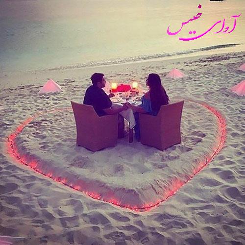 دانلود کتاب عاشقانه_آوای خیس