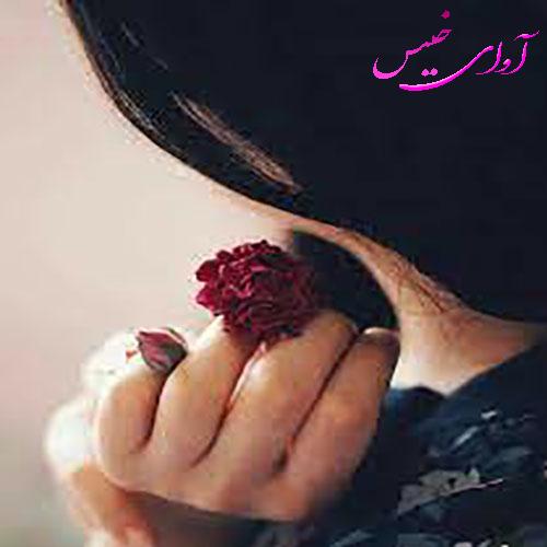 دانلود کتاب عاشقانه_آوای خیس