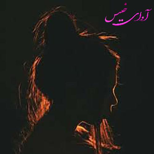 دانلود کتاب بغض شب  از پروانه قدیمی با