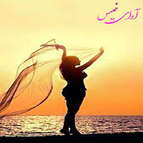دانلود کتاب پریان  از shoka.sheler با