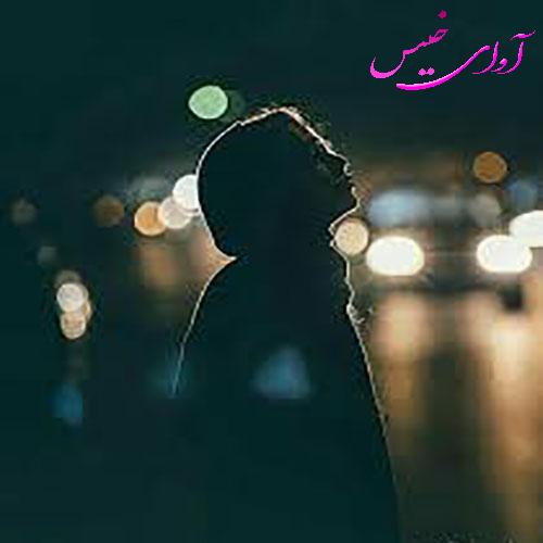 دانلود کتاب شب های ترسناک من  از یگانه راد با