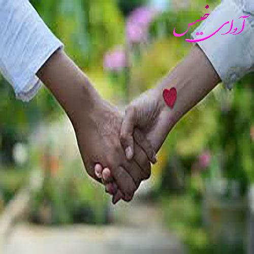 دانلود کتاب عاشقانه_آوای خیس