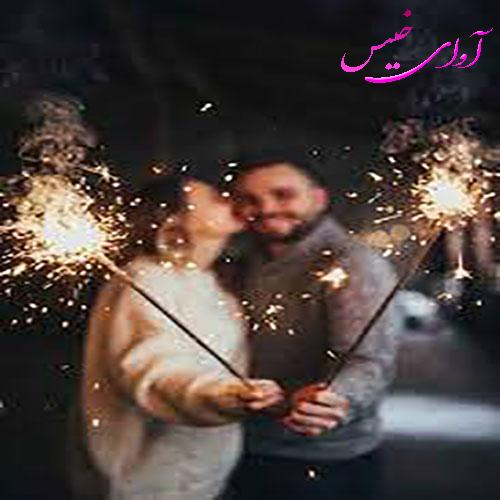 دانلود کتاب فقط تو بیا  از پروانه قدیمی