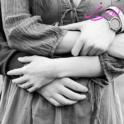 دانلود کتاب خاکستر یک احساس  از پروانه قدیمی