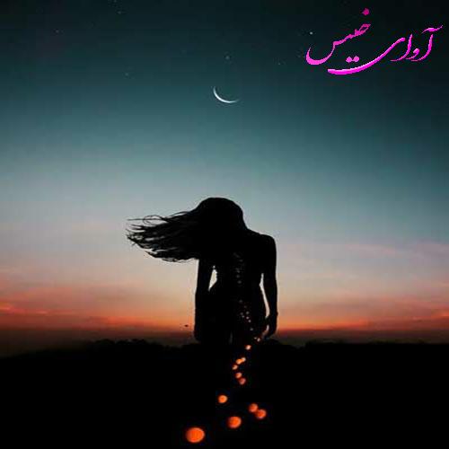 دانلود کتاب عاشقانه_آوای خیس